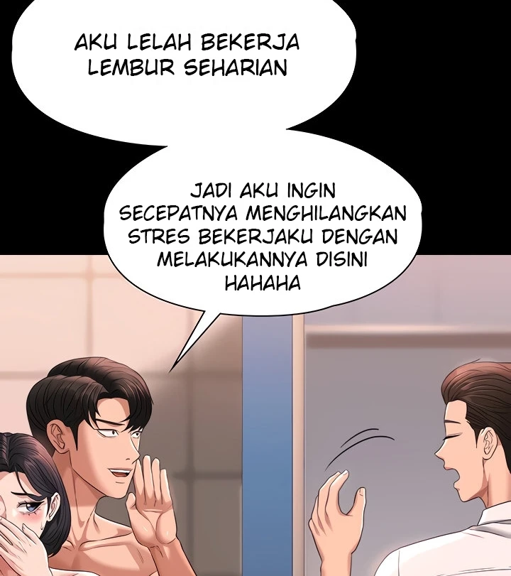 Supervisor Access Chapter 67