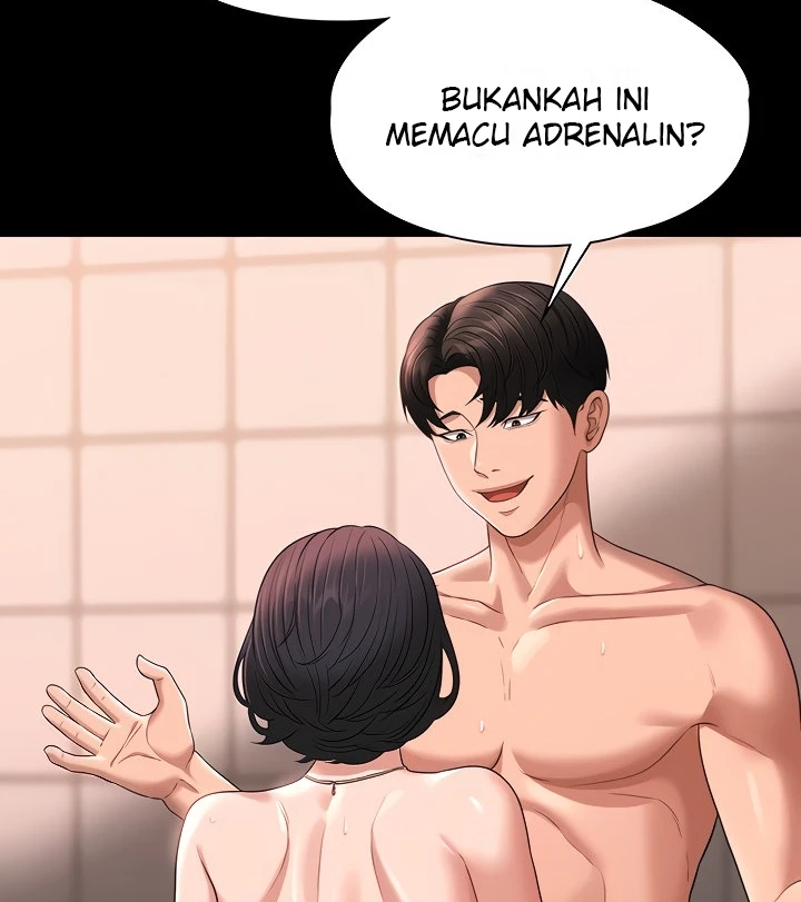 Supervisor Access Chapter 67