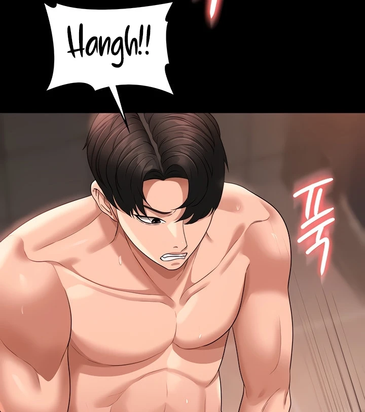 Supervisor Access Chapter 67