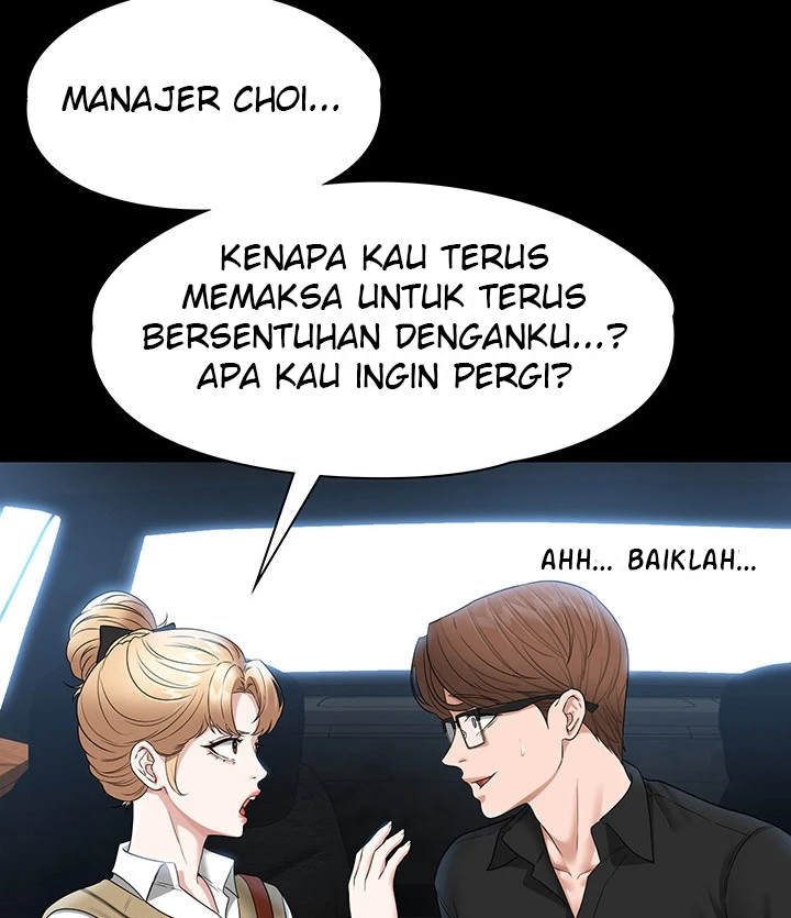 Supervisor Access Chapter 68