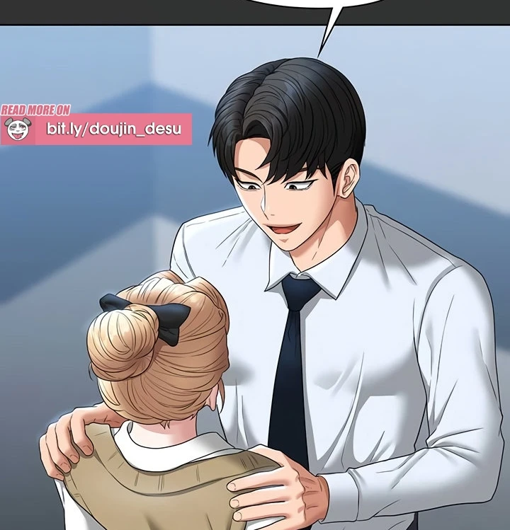 Supervisor Access Chapter 68