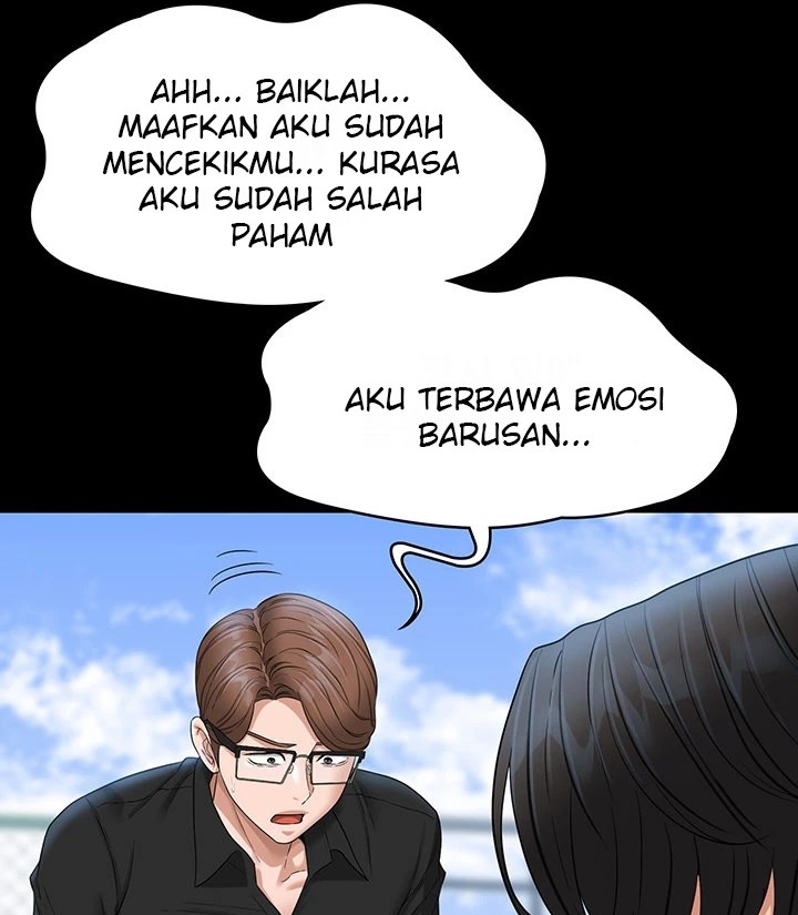 Supervisor Access Chapter 68