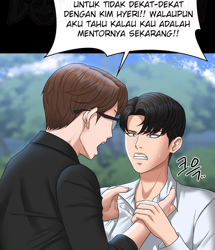 Supervisor Access Chapter 68