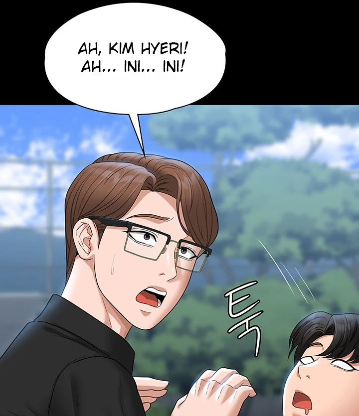 Supervisor Access Chapter 68