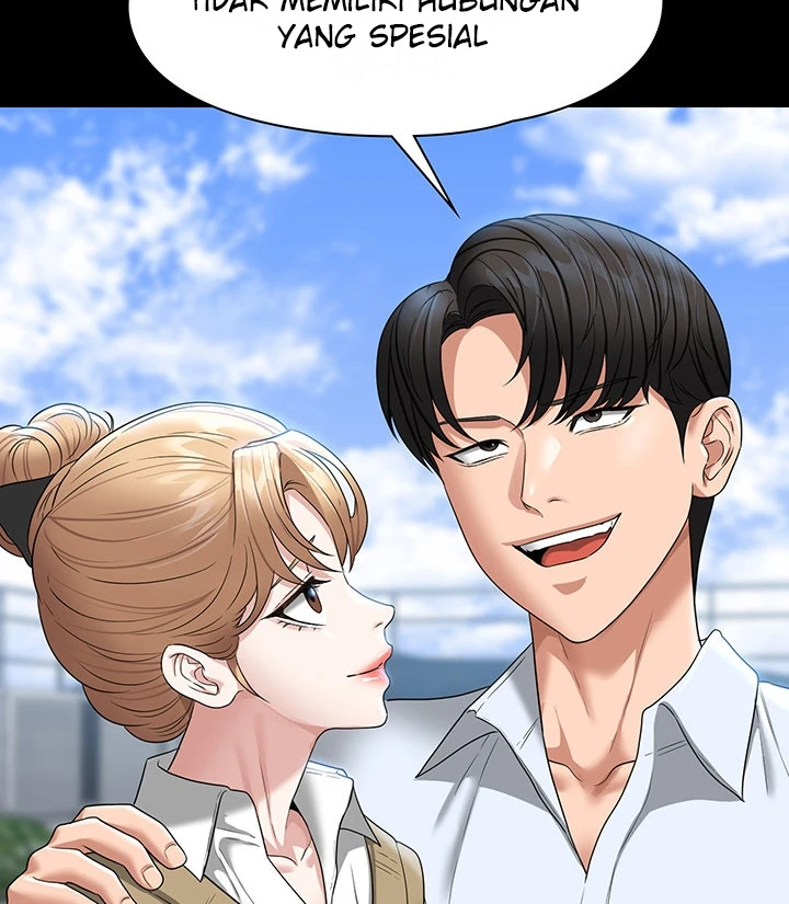 Supervisor Access Chapter 68
