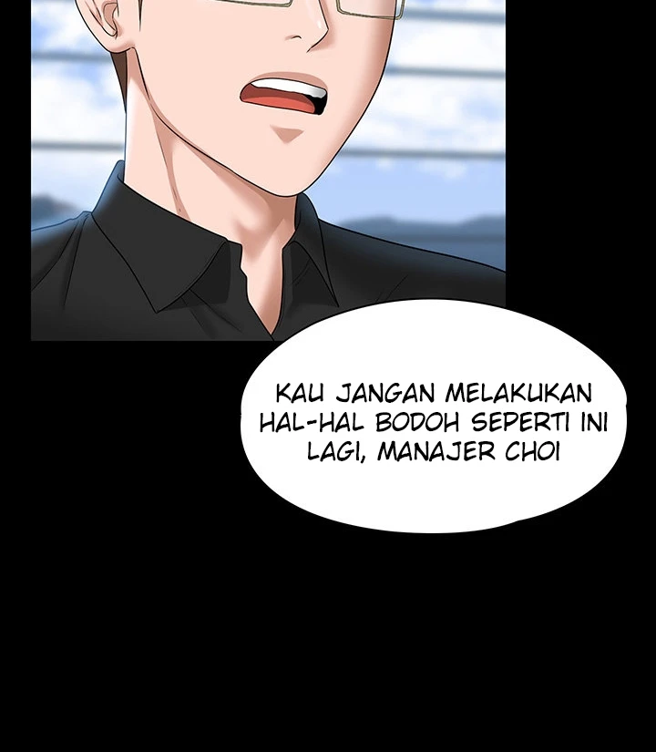 Supervisor Access Chapter 68