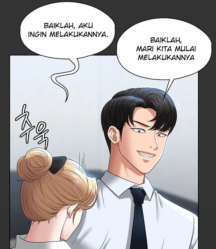 Supervisor Access Chapter 68