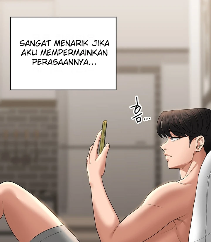 Supervisor Access Chapter 68