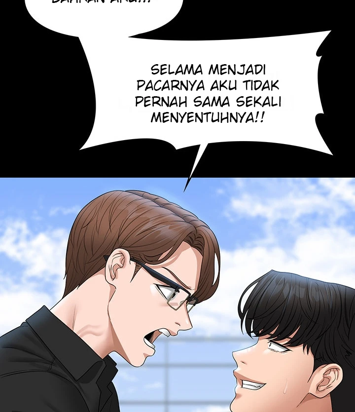 Supervisor Access Chapter 68