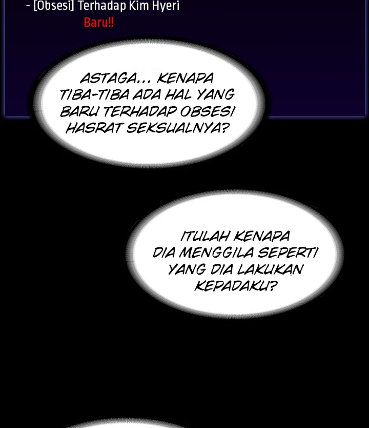 Supervisor Access Chapter 68