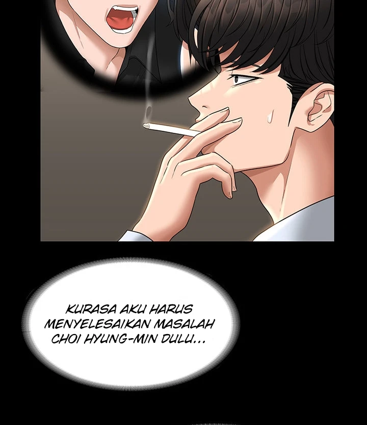 Supervisor Access Chapter 68