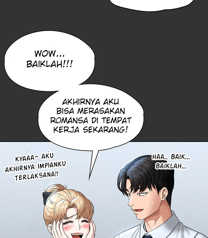 Supervisor Access Chapter 68