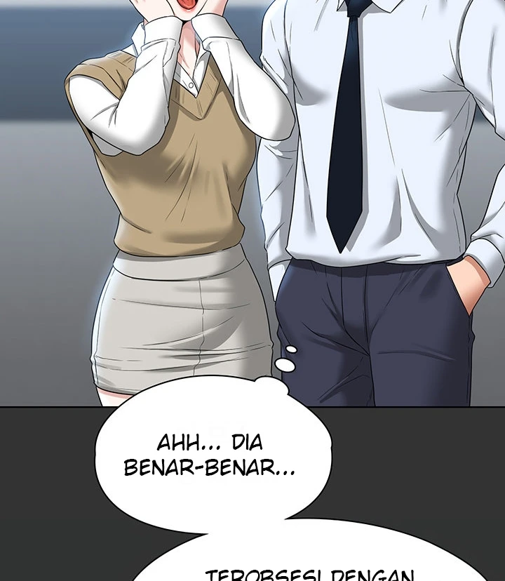 Supervisor Access Chapter 68