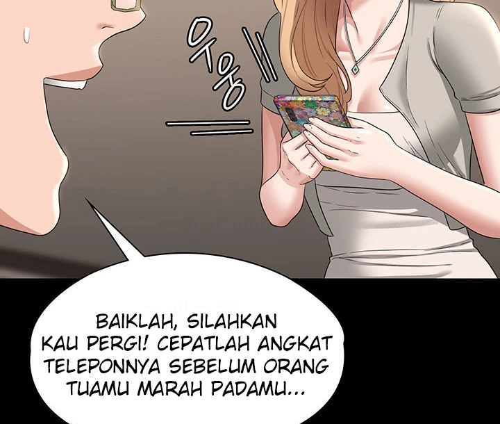 Supervisor Access Chapter 69