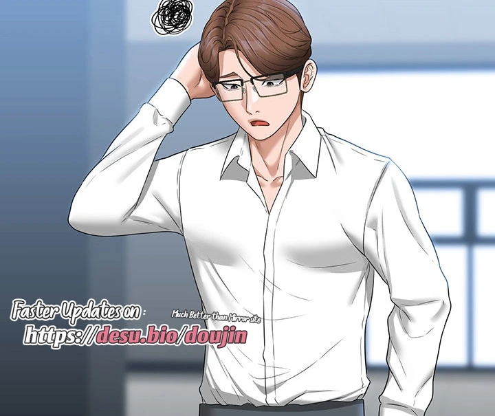 Supervisor Access Chapter 69