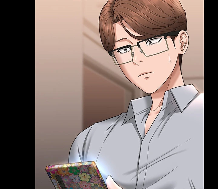 Supervisor Access Chapter 69