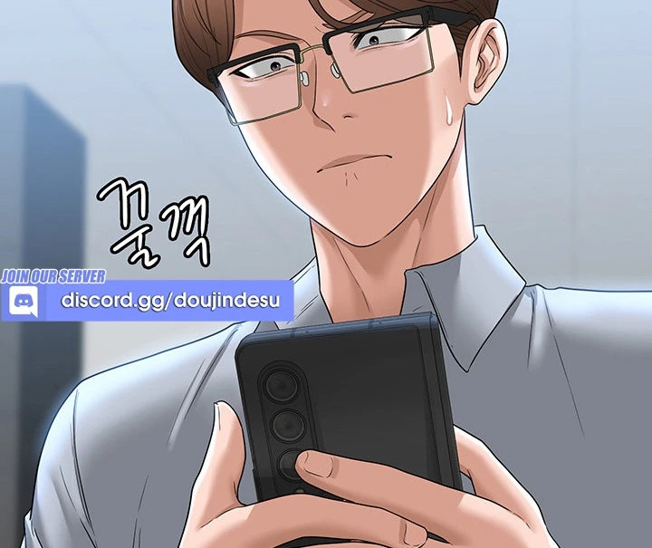 Supervisor Access Chapter 69