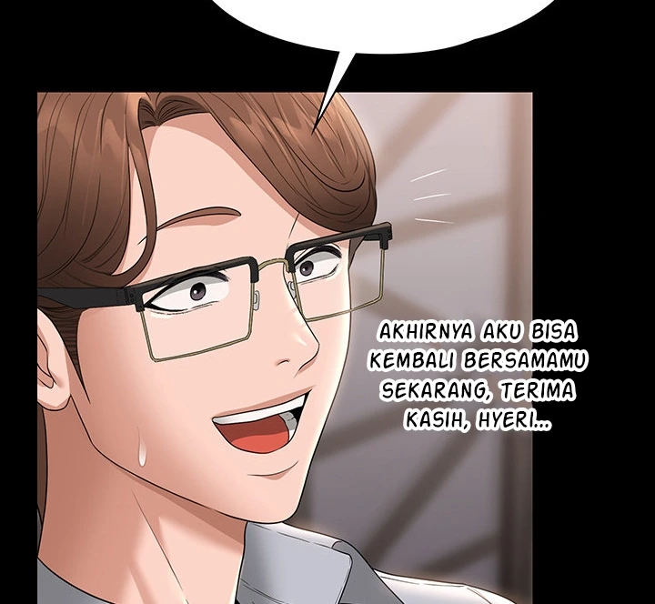 Supervisor Access Chapter 69