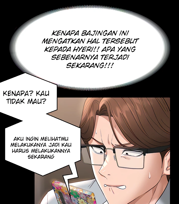 Supervisor Access Chapter 70