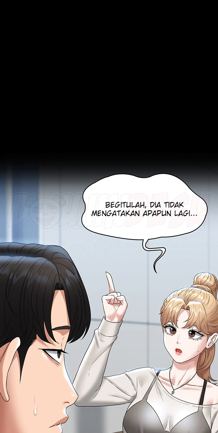 Supervisor Access Chapter 71