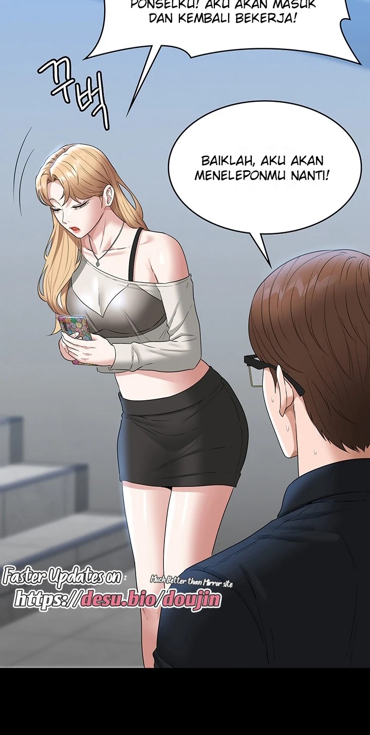 Supervisor Access Chapter 71