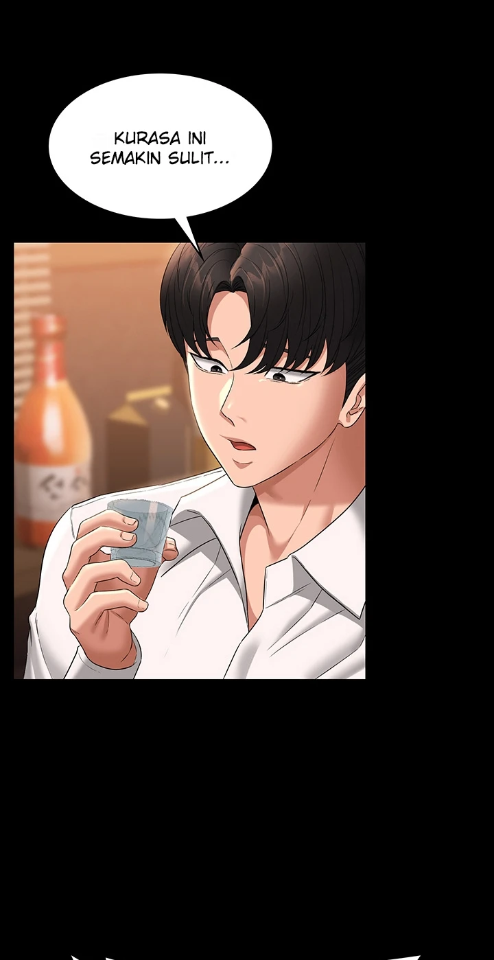 Supervisor Access Chapter 71