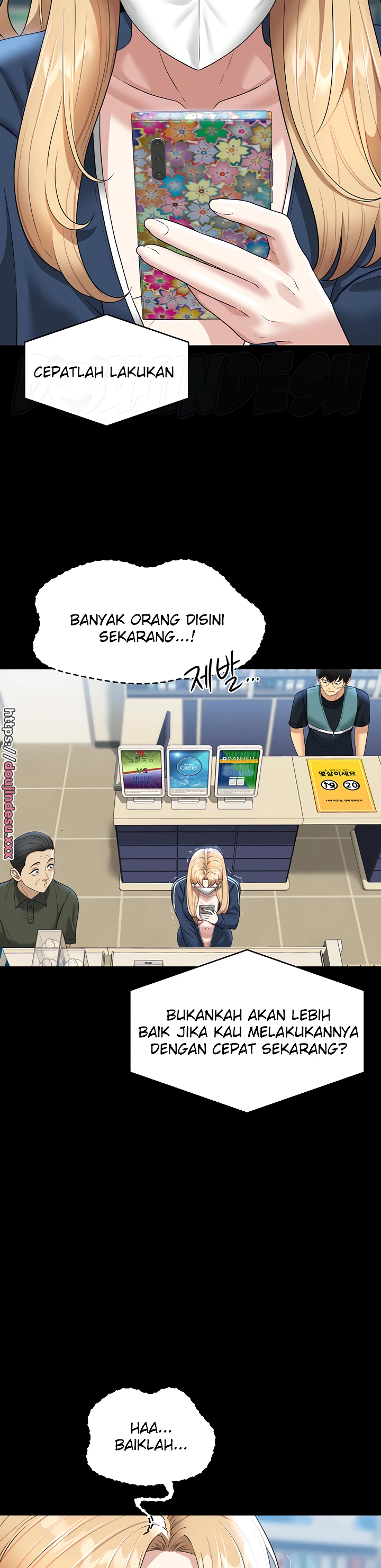 Supervisor Access Chapter 73