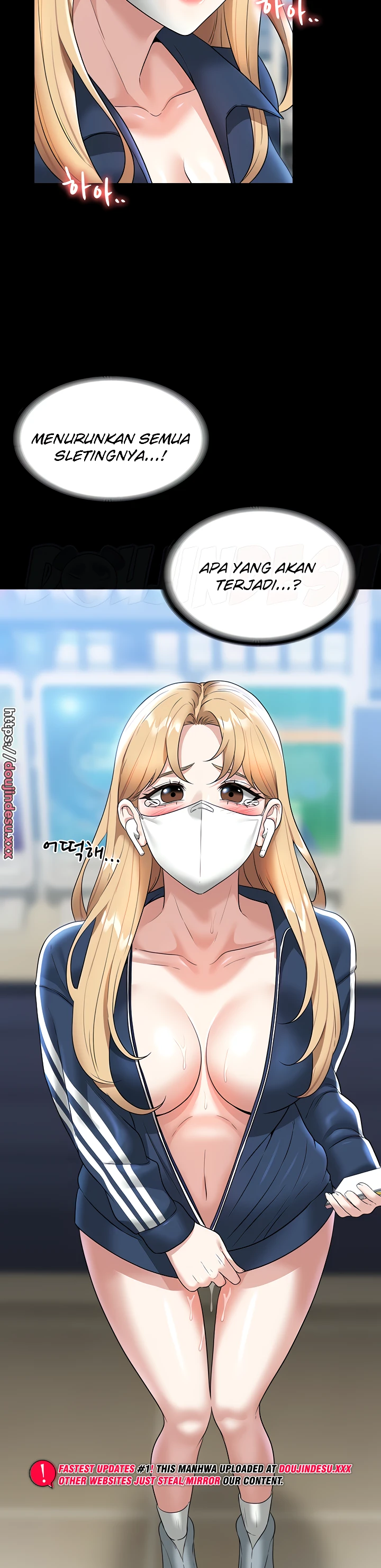 Supervisor Access Chapter 73