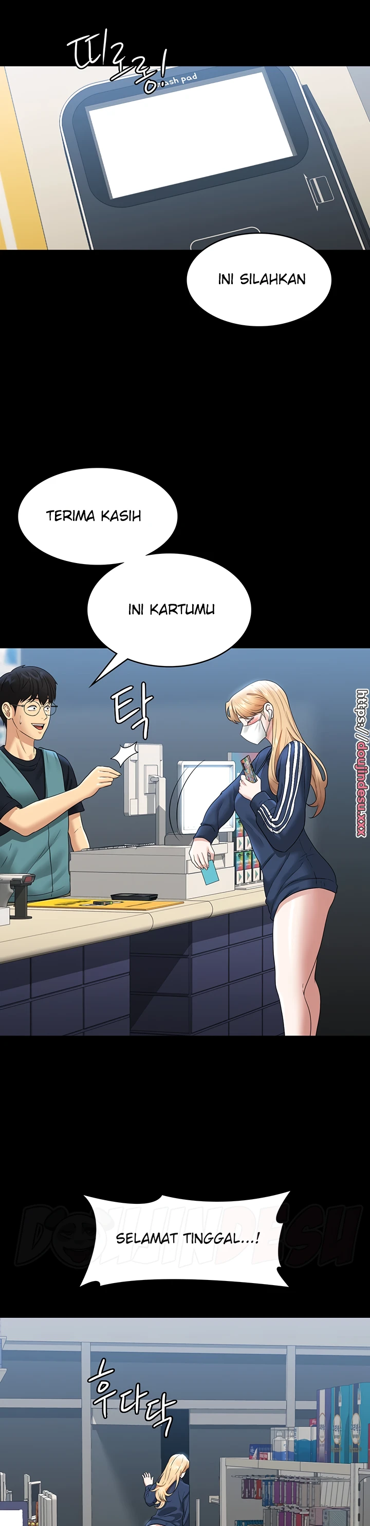 Supervisor Access Chapter 73