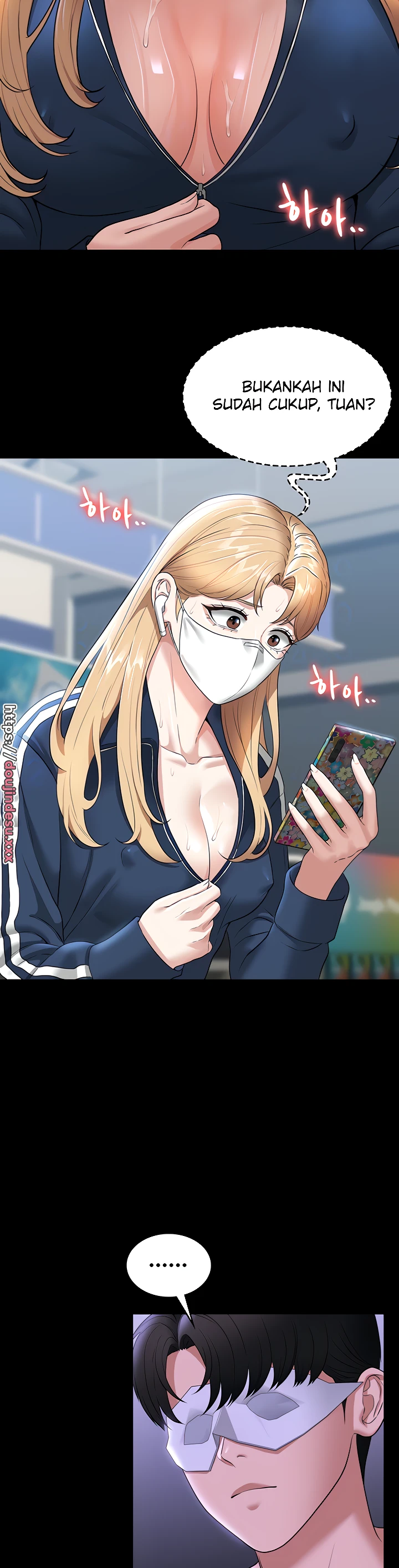 Supervisor Access Chapter 73