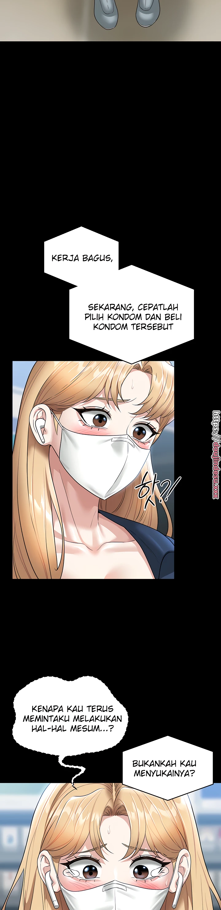 Supervisor Access Chapter 73