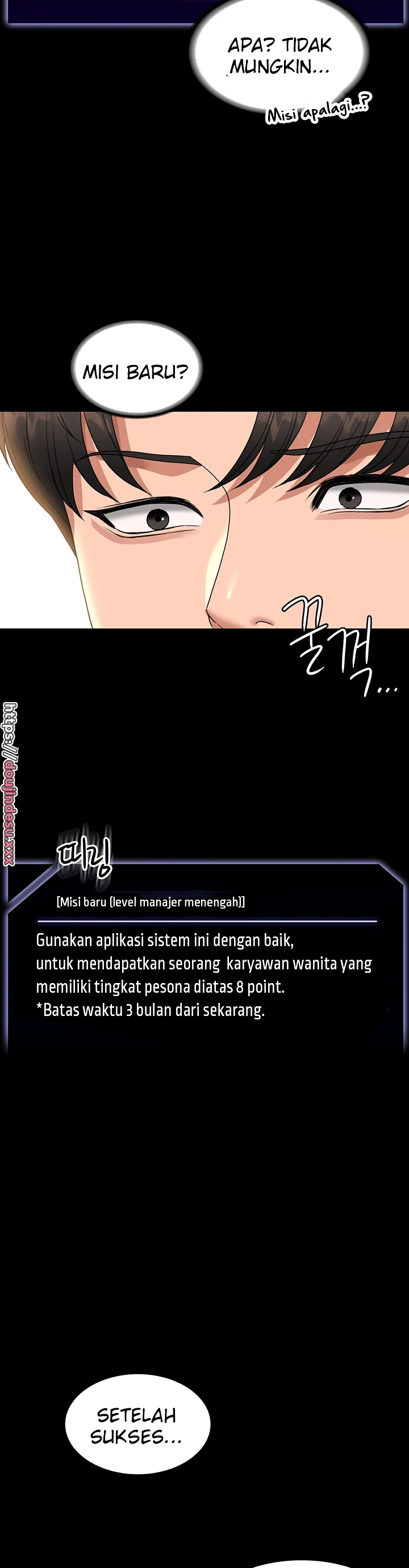Supervisor Access Chapter 74