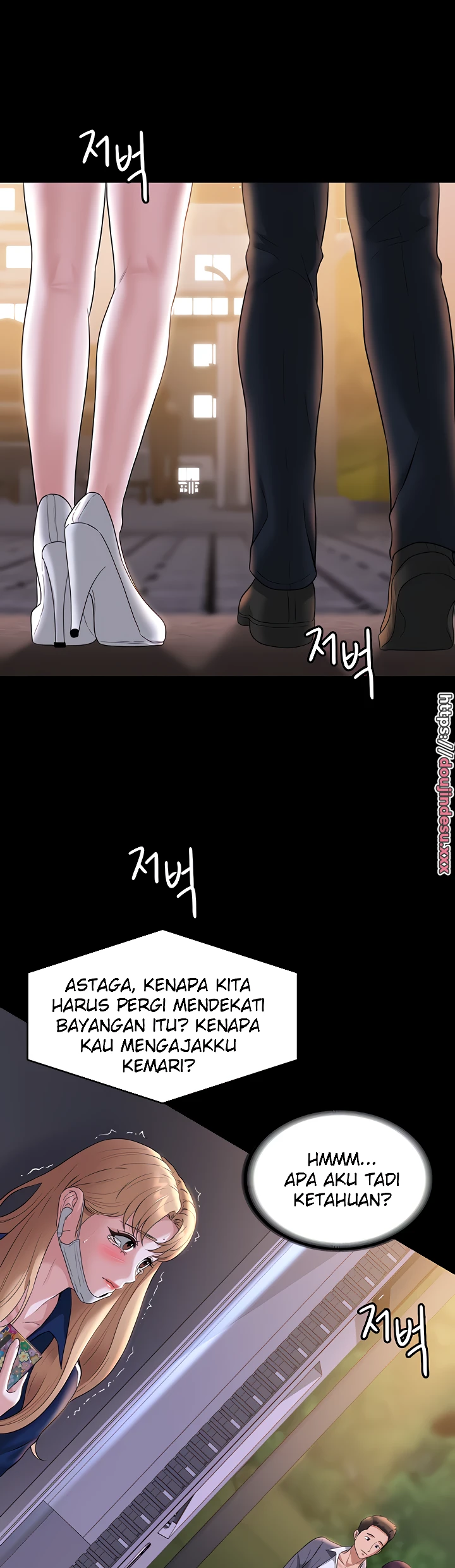 Supervisor Access Chapter 74