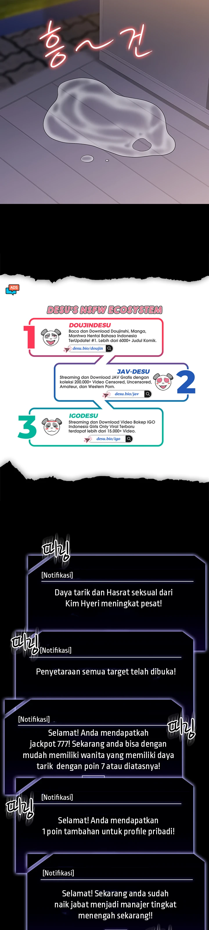 Supervisor Access Chapter 74
