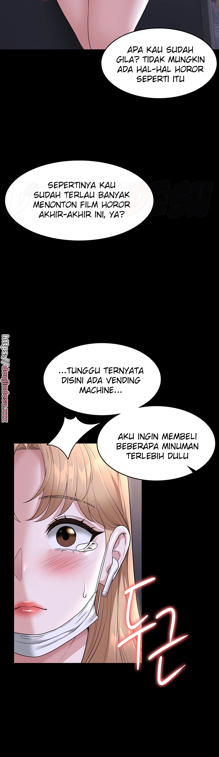 Supervisor Access Chapter 74