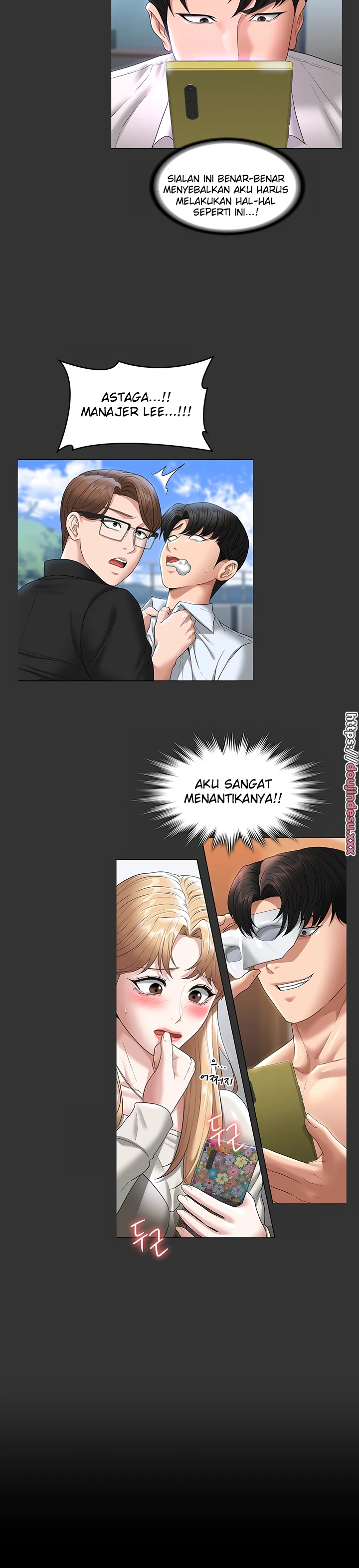 Supervisor Access Chapter 74