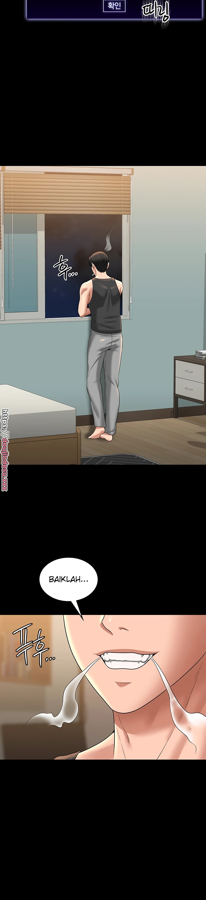 Supervisor Access Chapter 74
