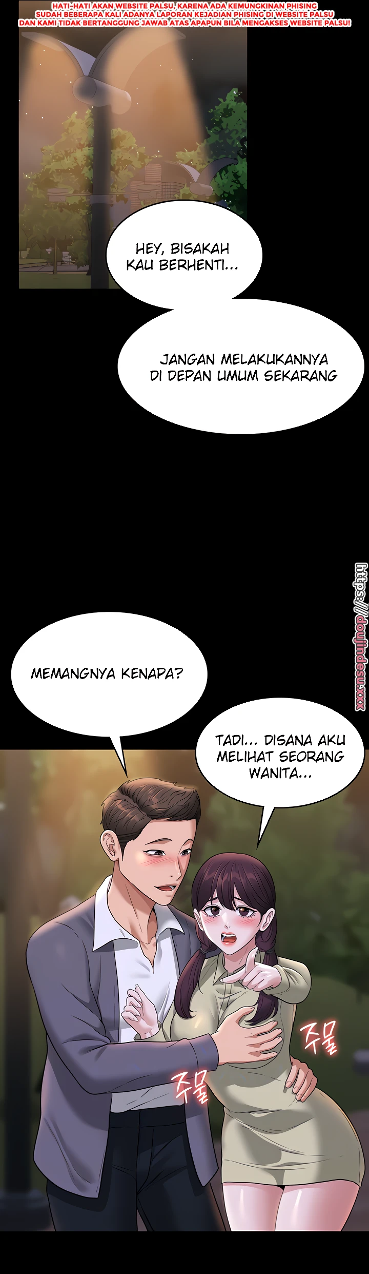 Supervisor Access Chapter 74