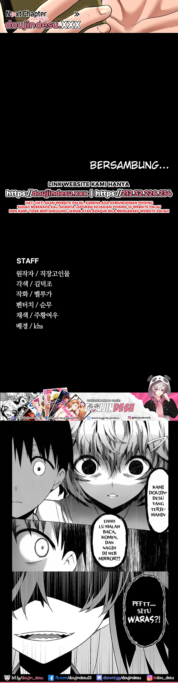 Supervisor Access Chapter 74