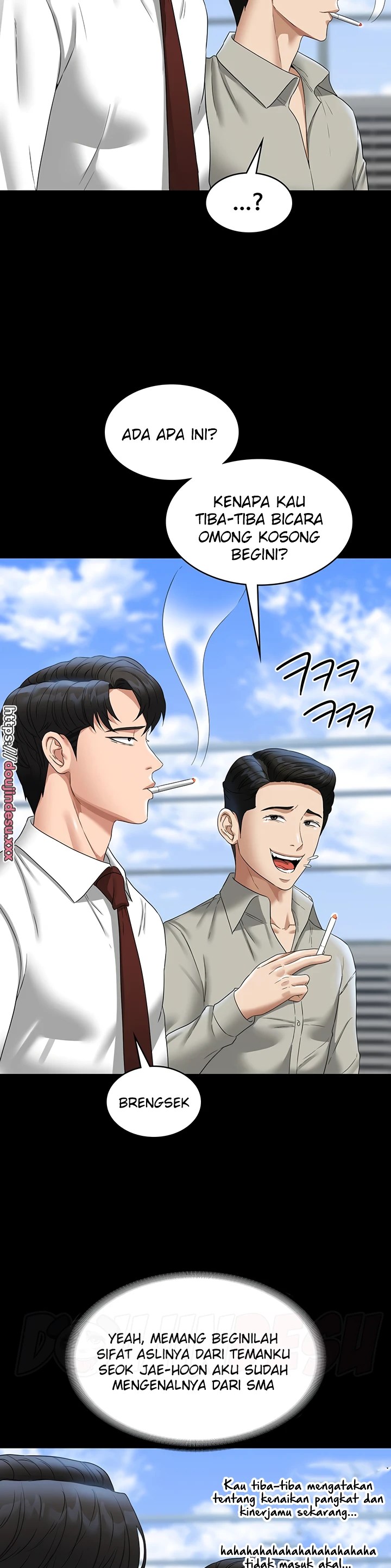 Supervisor Access Chapter 75