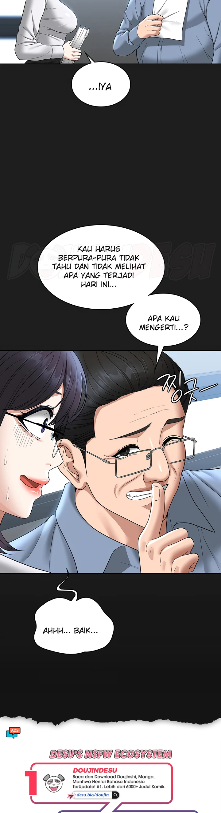 Supervisor Access Chapter 75