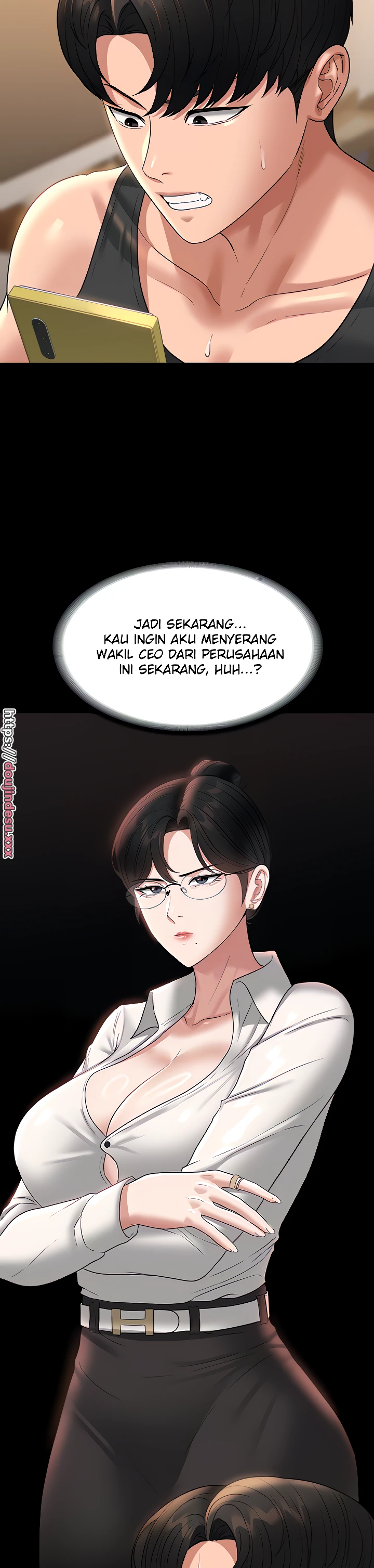 Supervisor Access Chapter 75