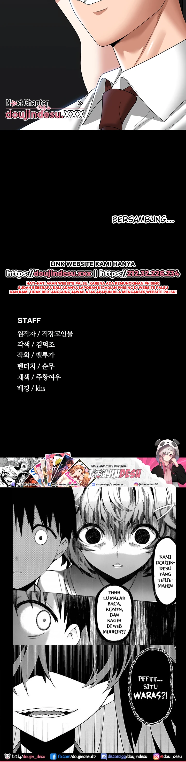 Supervisor Access Chapter 75