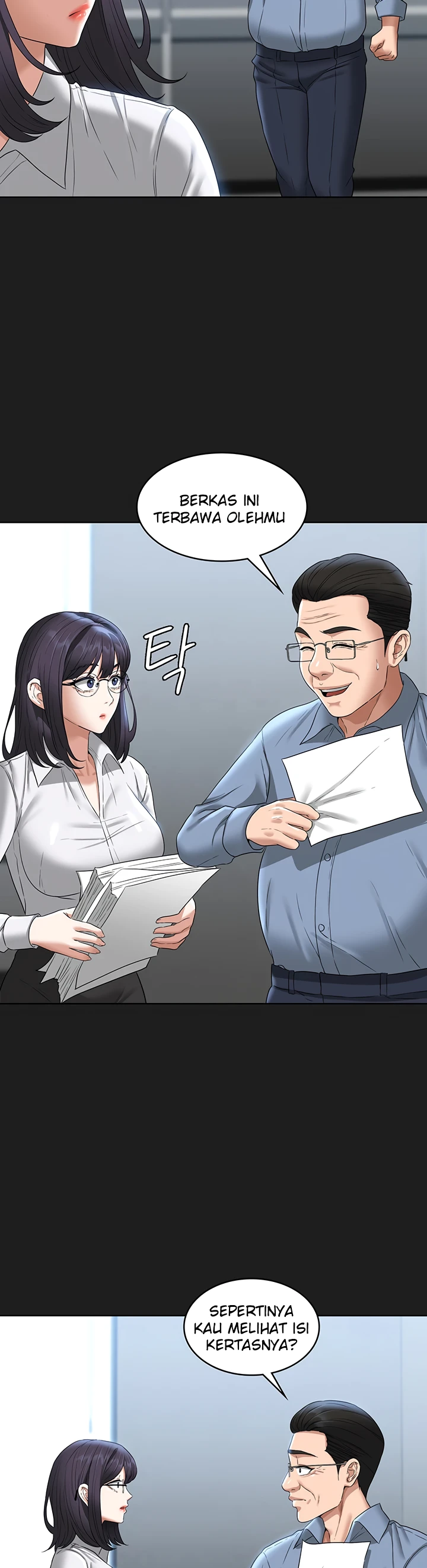 Supervisor Access Chapter 75