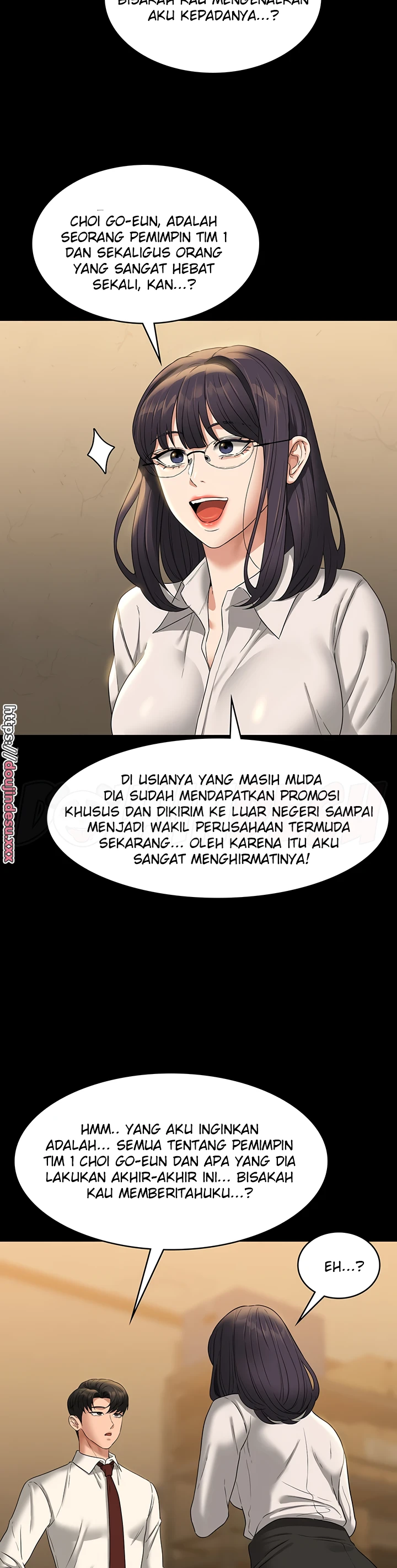 Supervisor Access Chapter 75