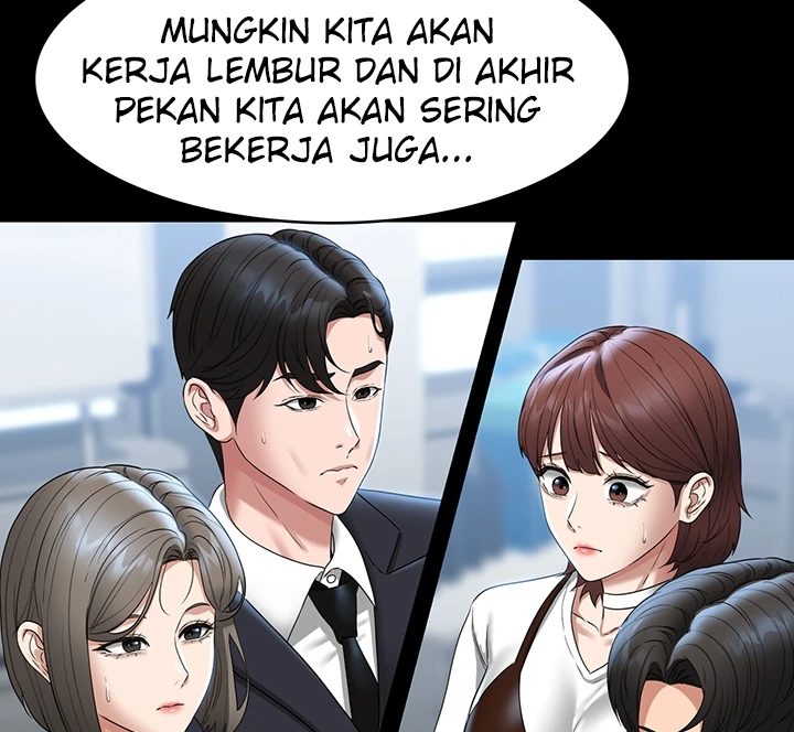 Supervisor Access Chapter 76