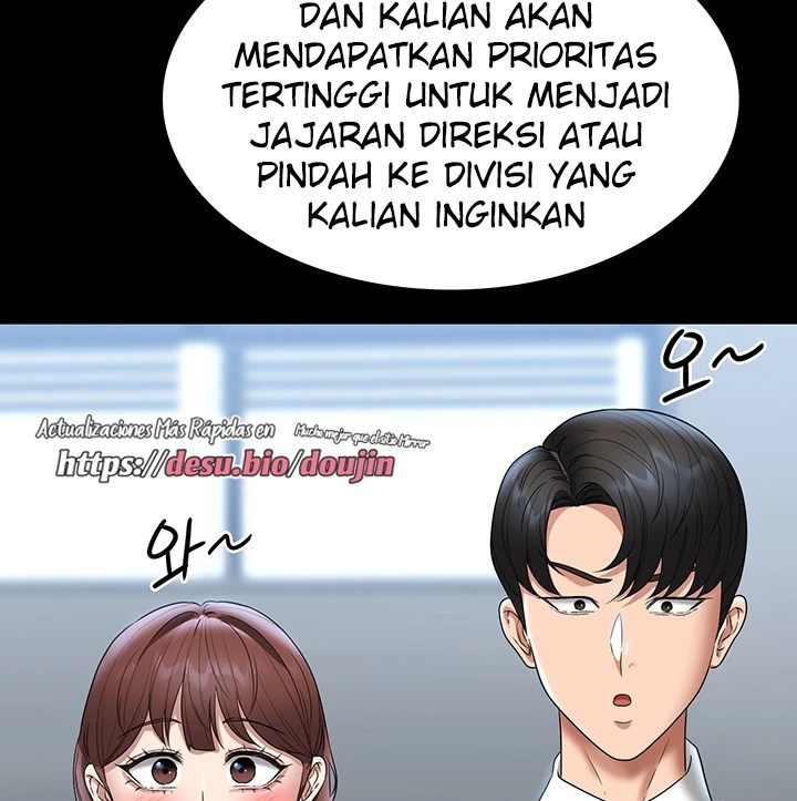 Supervisor Access Chapter 76