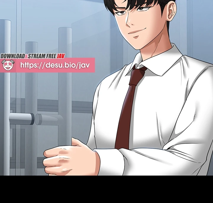 Supervisor Access Chapter 76