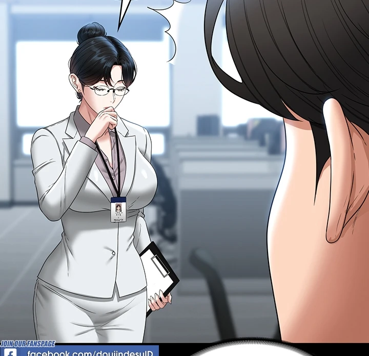 Supervisor Access Chapter 76