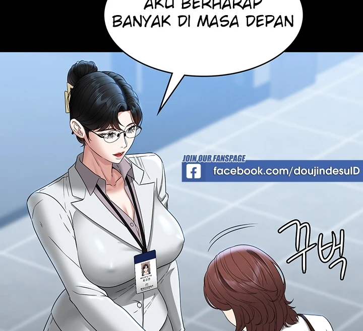Supervisor Access Chapter 76